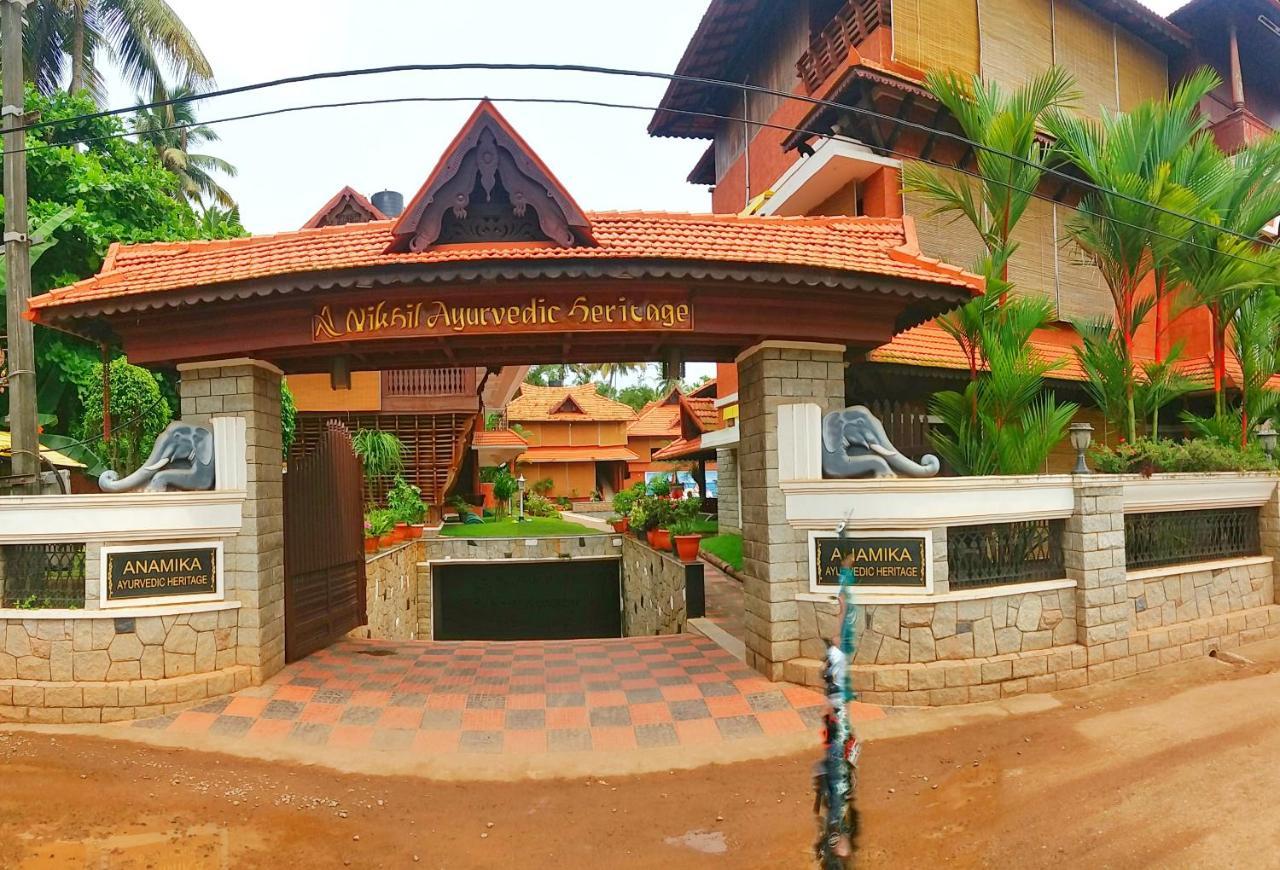 Nikhil Ayurvedic Heritage Hotel วาร์คาลา ภายนอก รูปภาพ